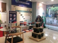-立邦(益宝装饰城专卖店)