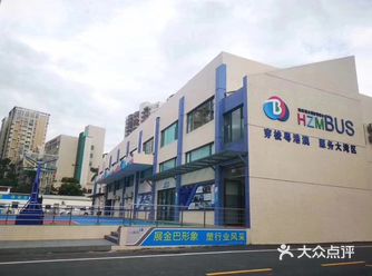 ️保食安专业食品净化机进驻港珠澳大桥穿梭巴士有限公司
