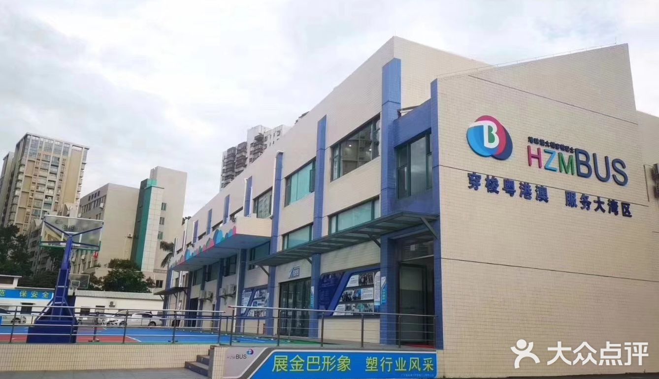 ️保食安专业食品净化机进驻港珠澳大桥穿梭巴士有限公司