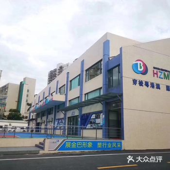 ️保食安专业食品净化机进驻港珠澳大桥穿梭巴士有限公司