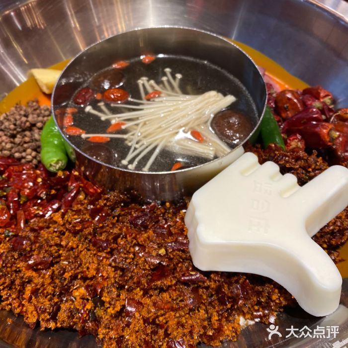贤合庄卤味火锅(大唐不夜城店)菌汤鸳鸯锅图片