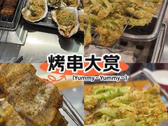 -7只羊·鲜羊肉串·地锅鸡精酿(玄武墨香路店)