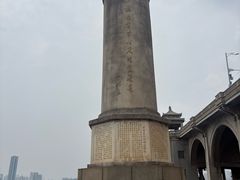 -武汉长江大桥
