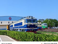 -中国铁道博物馆(东郊展馆)