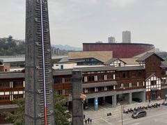 -磁器口古镇
