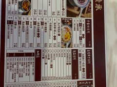-老廣糖水铺(乐汇城店)