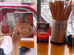 -君东记本帮面馆(天钥桥路店)