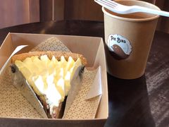 -Pie Bird(新闸路店)