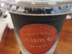 -石头会唱歌融来+北港岚台两岸交流中心