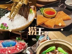 -捞王猪肚鸡火锅(财富中心店)