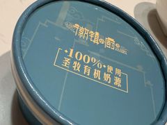 -徽镇小厨·经典徽菜(十里河店)
