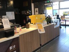 -麦当劳(沙河店)