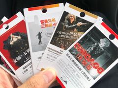 -哈尔滨大剧院