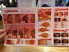 -多嘴超级肉蟹煲(吉林财富购物广场店)