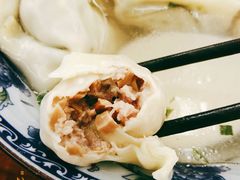 -217笋干馄饨