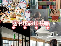 -帝京日语(春熙路旗舰校区)