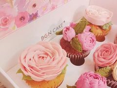 -BON CAKE(华贸购物中心店)