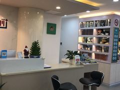 -维乐口腔·埃齐门诊(静安店)