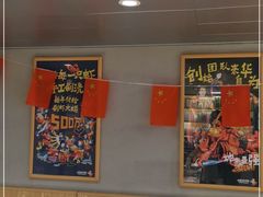 -松哥油焖大虾(科技园店)