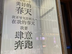 -三联韬奋书店(三里屯店)