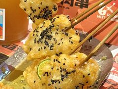-马海涛牛肉串(领汇广场店)