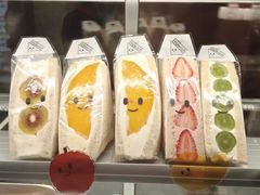 -Fruwich果明治(西单更新场店)