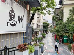 -阿妹小海鲜(下角店)