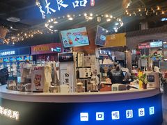 门面-茶太良品·北京特色茶饮(西站食宝街店)