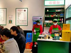 -晓彭肥肠鸡·泡椒鸡火锅(水木天地店)