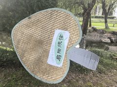 -宁波九龙湖开元度假村