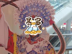 -阿五黄河大鲤鱼(海尚店)