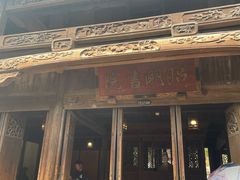 -昭明书院
