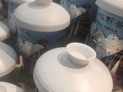 -一杯黔茶(西江千户苗寨古街店)