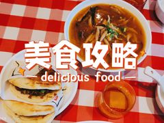 菌菇汤莜面鱼鱼-西贝(上海国际时尚中心店)
