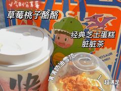 -LELECHA乐乐茶(百货大楼店)
