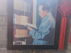 -程府宴-国宴(南长街·四合院店)