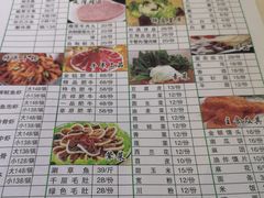 -万和源炝锅城·活鱼现炝(文艺北路店)