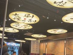 -古都历食南京菜·烤鸭·鸭血粉丝·汤包(南京博物院店)