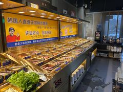 -33韩式自助烧烤(环城南路店)
