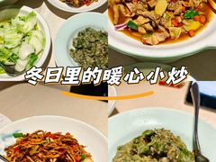 -长湘居(数码大厦店)