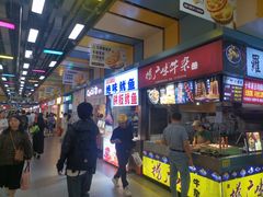-CoCo都可(天河又一城店)