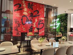-必胜客(银盆路店)