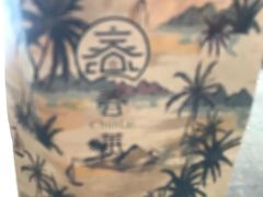 -春莱·老挝咖啡·泰式奶茶(钟楼店)