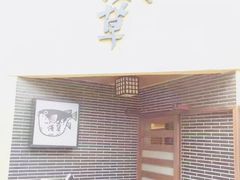 -Hōzen-ji Temple法善寺