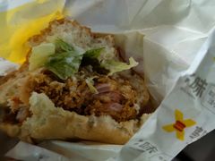 香辣鸡腿堡-享哆味·汉堡炸鸡(崇州街子店)