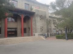 -中央民族大学