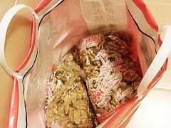 -三阳盛(南京西路店)