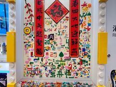 -南京路步行街