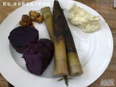 -世纪金源大饭店海鲜自助餐厅(迎宾路店)