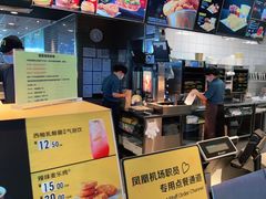 -麦当劳(三亚凤凰机场店)